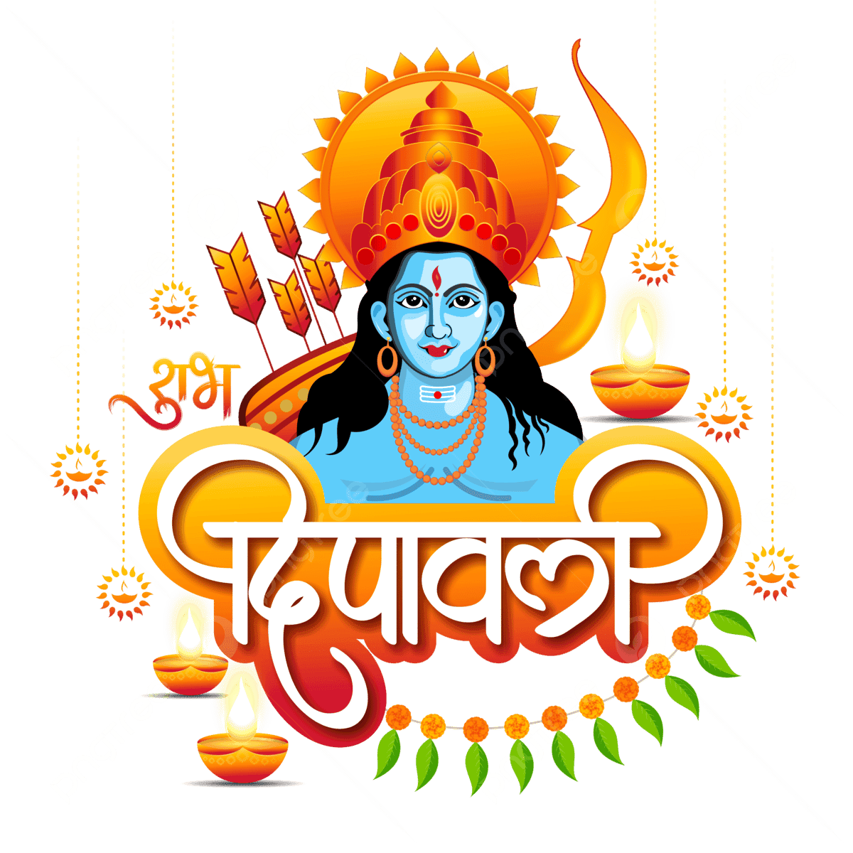 Diwali (Deepavali)
